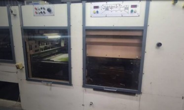 Die cutting machine
